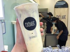 -加减茶饮(高沙店)