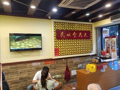 -赵记传承·中国甜品(福州总店)