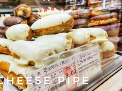 哈斗-凯司令西点房(南京东路店)
