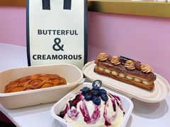 -BUTTERFUL&CREAMOROUS 黄油与面包(万象城店)