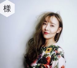 -INS羽毛接发·巴黎画染