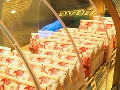 -爸爸糖吐司面包(兰州中心店)