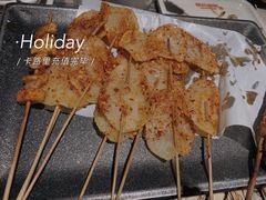 烤土豆片-管氏翅吧(广渠门店)
