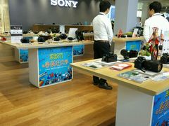 -Sony Store 索尼(来福士店)