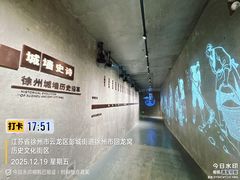 -回龙窝历史文化街区