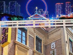 -天津之眼摩天轮