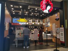 -茶颜悦色(雨花亭凯德二楼店)
