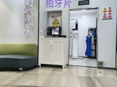 -牙博士口腔品牌连锁(杨浦店)