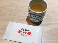 -歌行灯日本料理(伊势丹店)