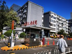 -首都医科大学附属北京儿童医院