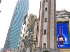 -八一好吃街·高品美食广场