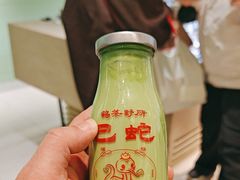 -鹤茶野所(上海首店)