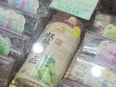 -采芝斋评弹茶馆(观前街店)