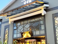-香雪海饭店中餐厅(人民桥店)