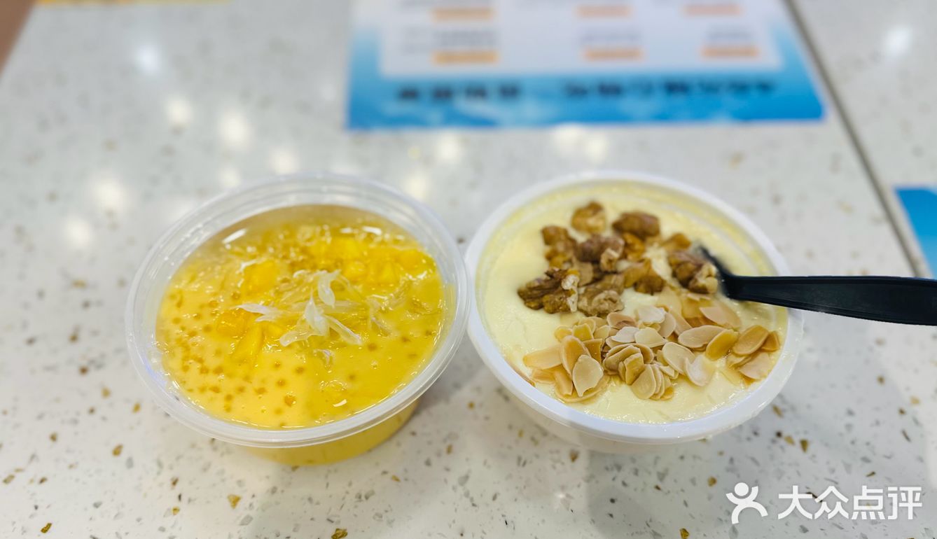 2024年第一次甜品自助🍨🍮五刷满记