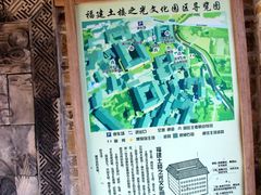 -云水谣景区-土楼之光文化园
