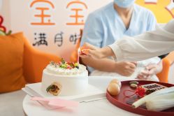 -爱凡·玥悦月子中心(陆家嘴店)