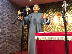-青曲社相声(易俗街区店)
