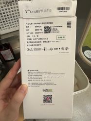 -Yestar 嘉兴艺星医疗美容医院