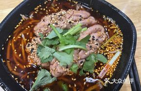 Spicy Pig Brain