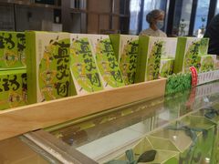 -泸溪河桃酥(西直门凯德店)