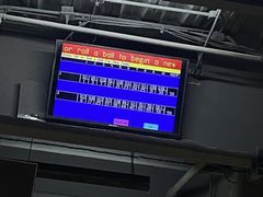 -康博保龄球馆