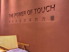 -LANN I 蘭·泰式古法按摩(上海湖滨道店)