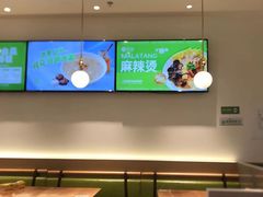 -甲乙饼·手工牛肉饼(东方广场店)