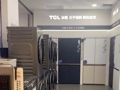 -红星美凯龙北京至尊MALL(东四环中路店)