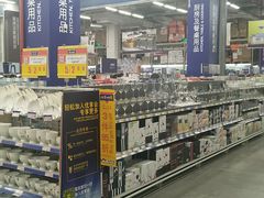 -麦德龙(京顺路商场店)