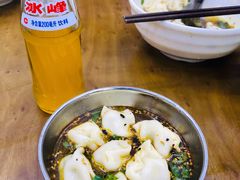 -回坊马二饺子馆