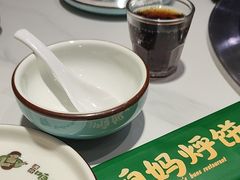 -满兴咱妈烀饼铁锅炖(兰州北街店)