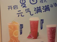 -汤泉良子.足疗按摩.SPA(中关村店)