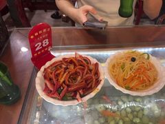 -金杨拉面王小吃面馆·牛三宝面·红烧牛肉粉