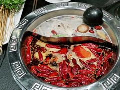 -热辣宗师·串串火锅(万达金街店)