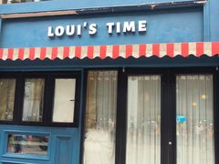 -LouisTime路易时光(蕴川路店)