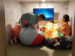 -青水瓦台汤泉(未央店)