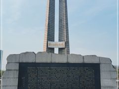 -唐山抗震纪念碑广场