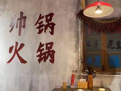 -杭州口腔医院(城西院区)