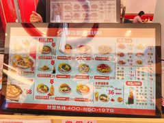 -爱国爱民螺蛳粉(南海万达店)