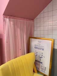 -Mirror care镜面皮肤管理