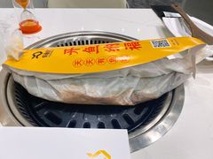 -有鱼吃·纸包烤鱼(曲江创意谷店)