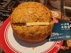 -敏华冰厅(天河城店)