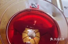 Trendy Koi Duck Blood