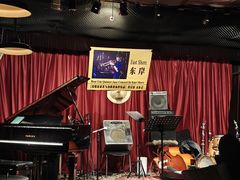 -东岸Cafe 爵士俱乐部