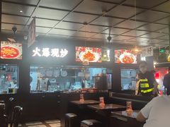 -阿大排档(长春这有山店)