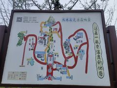-响堂山石窟-北响堂山石窟