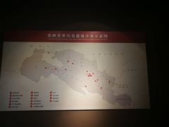 -张掖市博物馆
