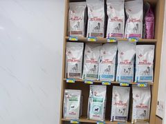 -瑞派康怡24h宠物医院·犬猫医疗中心·微创绝育(瑞景分院)