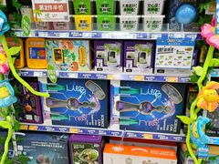 -TOYSRUS玩具反斗城(宁波和义大道店)